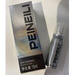 Peineili(早漏防止)