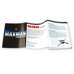 MAXMANカプセルⅡ