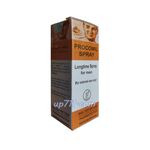 プロコミルスプレー(ProcomilSpray)