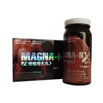 MAGNA-RXペニス増大丸