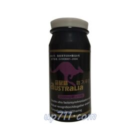 オーストラリアカンガルー精
