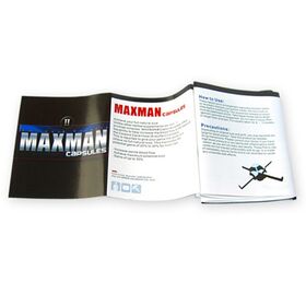 MAXMANカプセルⅡ